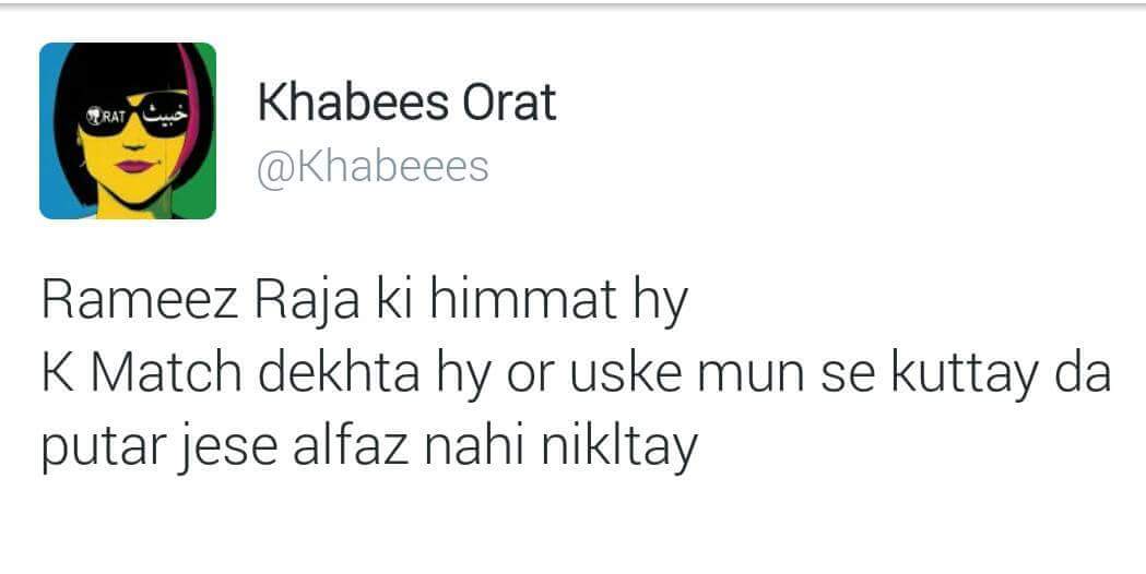 farhaanrizvi's tweet photo. #PakvInd #KHAASMatch #KhabeesOrat https://t.co/B7uSu63VT0
