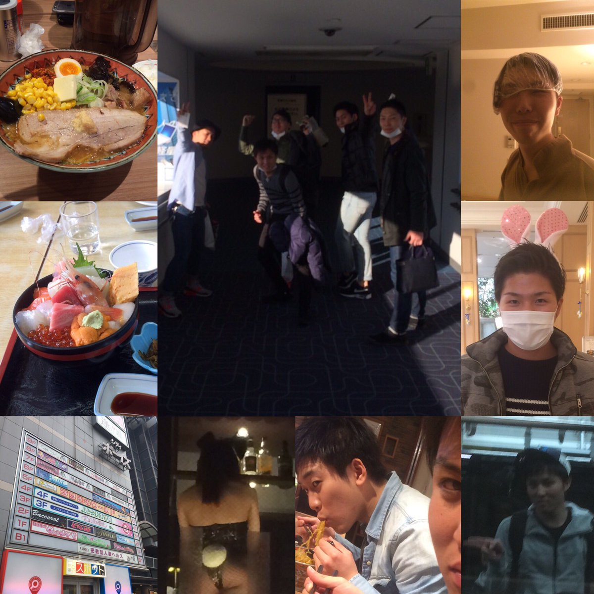 05010606's tweet photo. 卒業旅行お疲れちゃん👯
たのしめたたのしめたに https://t.co/NZ6uzKBFdt