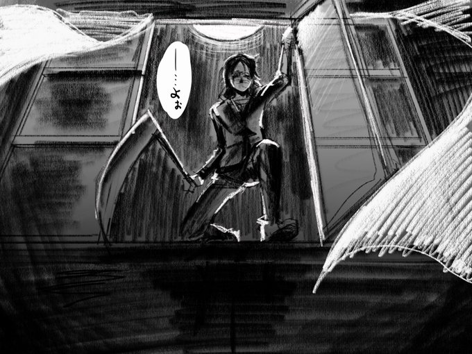 殺戮の天使ネタバレのtwitterイラスト検索結果 殺戮の天使ネタバレのtwitterイラスト検索結果