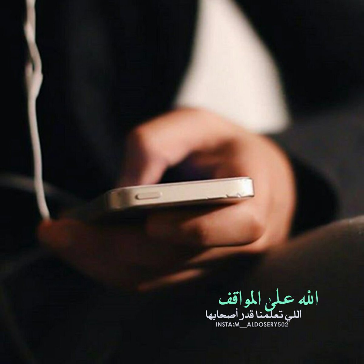 ���� ���� ������ �� ���� ������