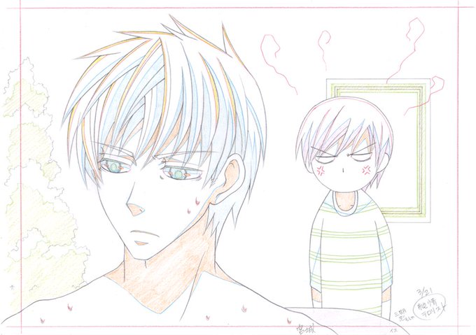 純情テロリストのtwitterイラスト検索結果 純情テロリストのtwitterイラスト検索結果