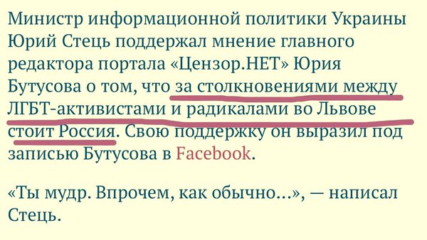 Это уже диагноз
