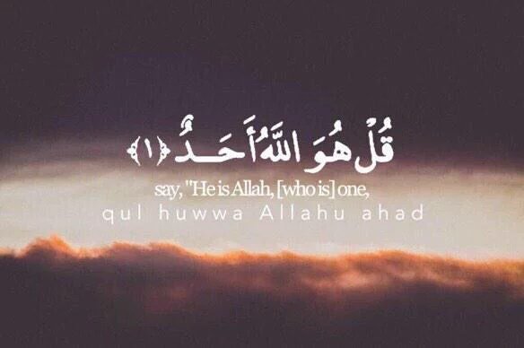 3thbinho's tweet photo. سو رتويت لعلها تشفعك يوم القيامة 🙏💕 https://t.co/kDYn1zj126