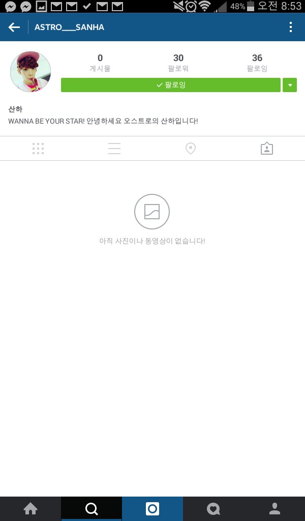 JinJinAstro_'s tweet photo. How is it... Sanha has more followers than me and MJ!!!! https://t.co/ycIJdku41j