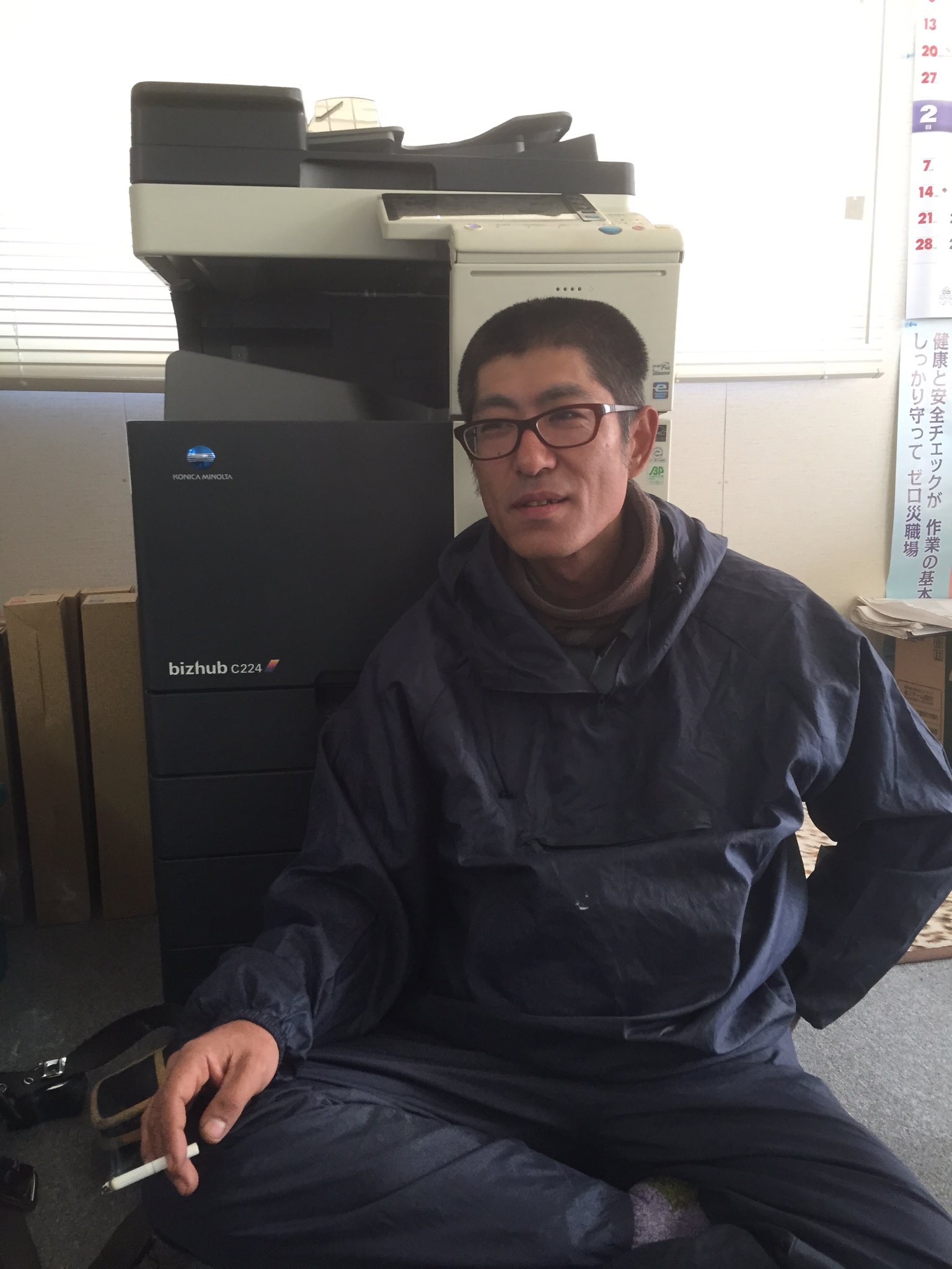 はた にてる いなかっぺ大将 西一 T Co Azql4lzjmb はた にてる いなかっぺ大将 西一 T Co Azql4lzjmb