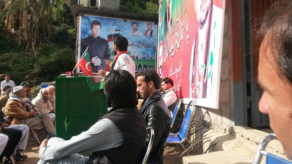 mtayab_pak's tweet photo. Thank u #NoorKhan for join us😊! Today joining program at Buner.
Insha Allah #PTIBuner become a strong position. https://t.co/RAjiPs8tn8