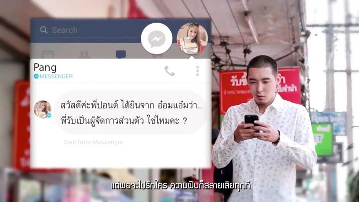 RSmusicXth's tweet photo. คนหน้าตาดีชอบมีแฟนแล้ว : Flame เฟลม https://t.co/moHSgdLZm4
#flameband #yesmusic #rsfrie… https://t.co/DUsqdGUHCH https://t.co/fNDiezL7eF