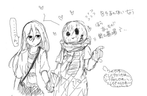 ザックのtwitterイラスト検索結果 古い順 ザックのtwitterイラスト検索結果 古い順