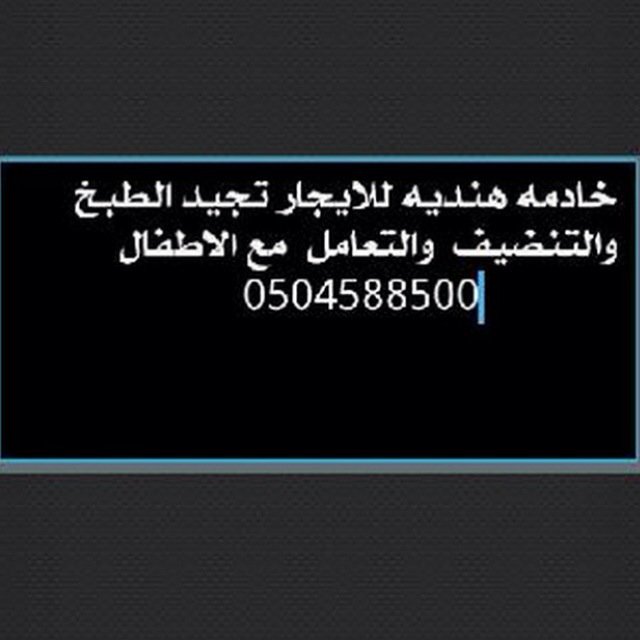 hail_ads's tweet photo. https://t.co/vR0z2zAkhg