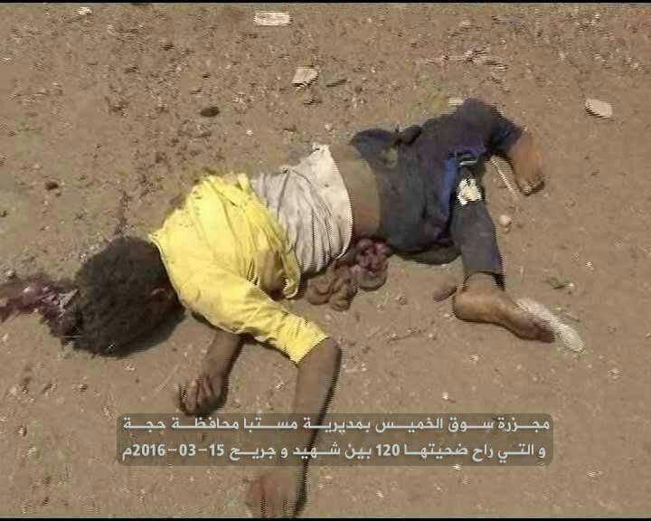 ebrahiim16's tweet photo. #USAbsentRolelnYemen https://t.co/My6DC3bf5u