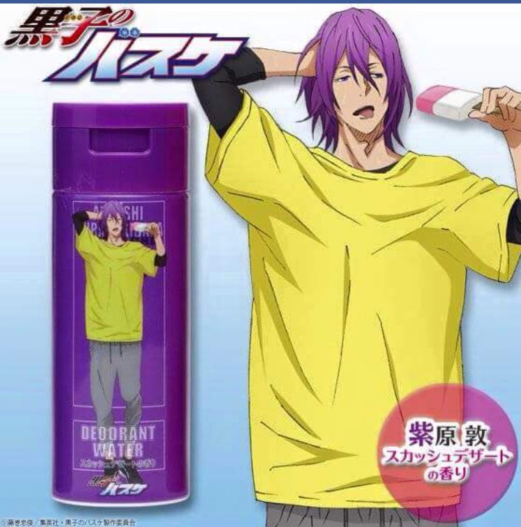 ActuallyKuroko's tweet photo. R u smol? Do u wanna be taller? Well, this can't make you taller but it will make you smell like 208cm tall https://t.co/o9FTFCcTcH