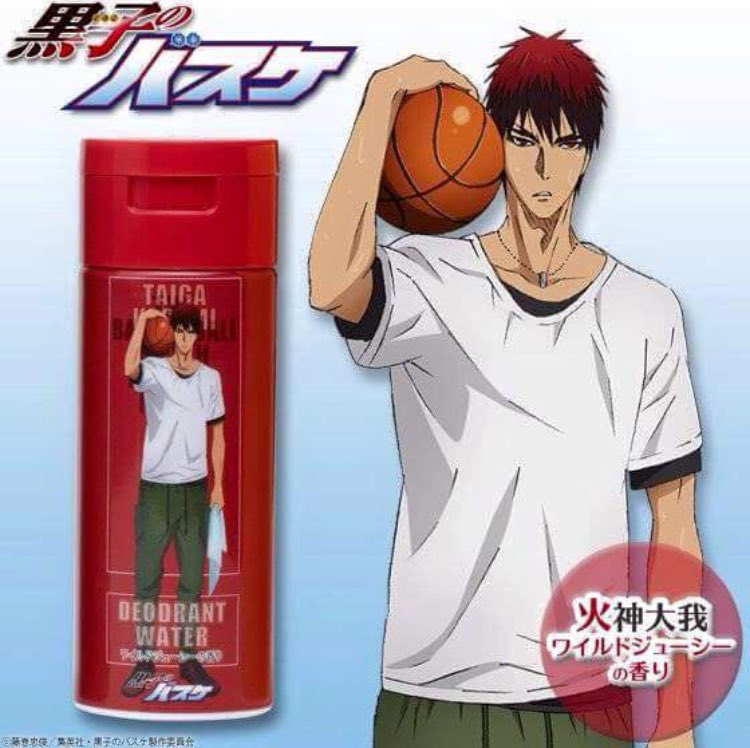 ActuallyKuroko's tweet photo. Want to be fluent in Engrish?Kurobas Kagami Deo series wont let you down! Makes you smell like you came from America https://t.co/fI64HlRgHx
