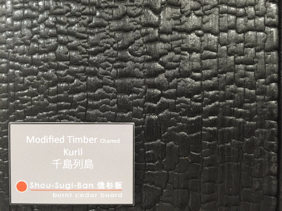 ShouSugiBan's tweet photo. Traditional or Brutalcolourism... your choice #decision #creative #architecture #custom #yourdesign #interior #SBS https://t.co/0XXEnsjzh2