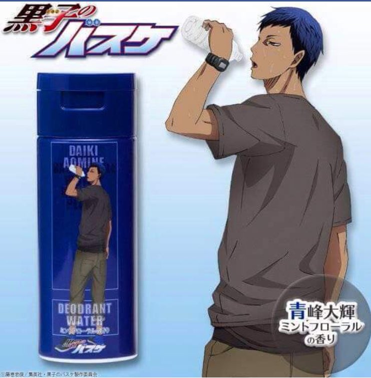 ActuallyKuroko's tweet photo. Are you a beautiful narcissistic person who can be the only person to beat yourself? Smell like chocolate with this! https://t.co/h3BO1lqHPn
