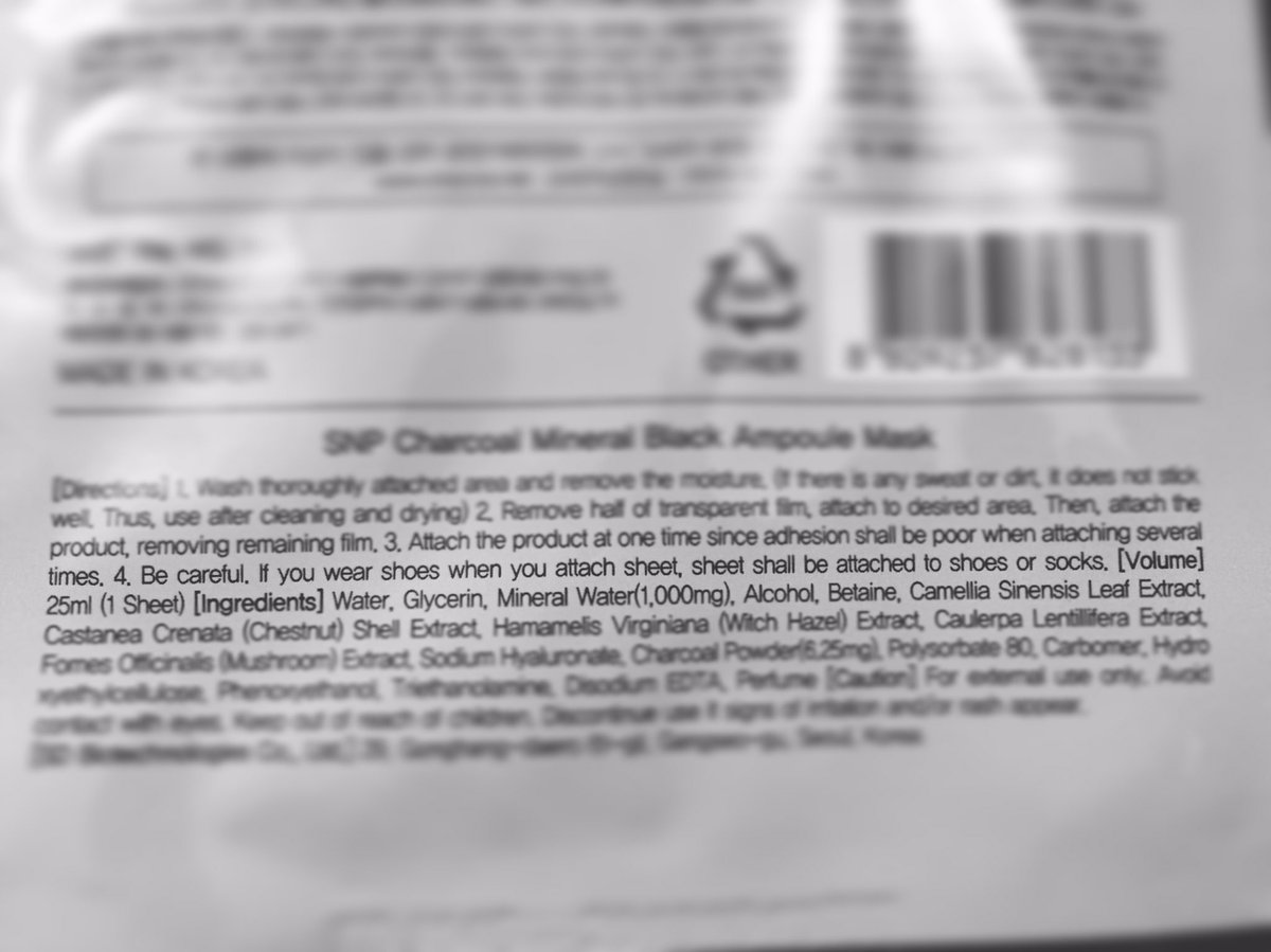 im_pip's tweet photo. I'm intrigued by step 4 of my face mask https://t.co/mMwYr61eSp
