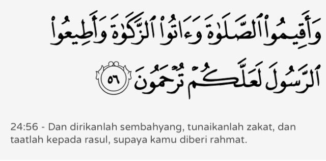 benzbara_'s tweet photo. an-nūr (24):56 https://t.co/JWBNl1FtFK