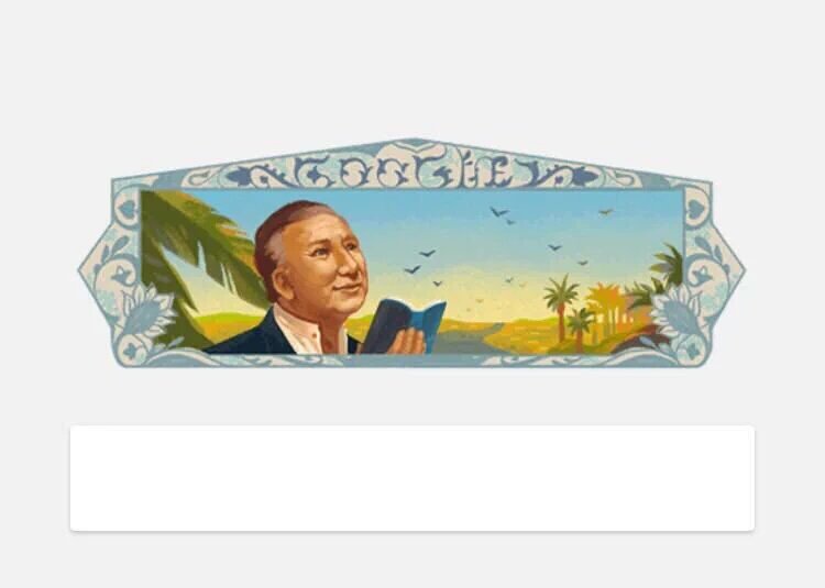 نزار قباني tweet media