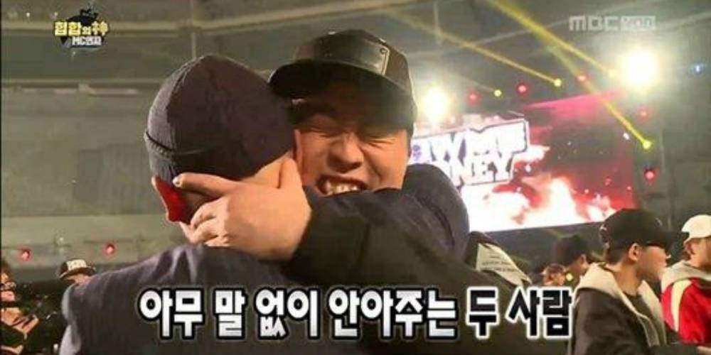 allkpop's tweet photo. Gil and Jung Jun Ha wordlessly hug each other on the set of 'Show Me the Money 5'
https://t.co/wmXMQ9QteN https://t.co/ILpwDpMNOb