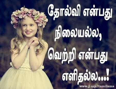 Supersutha's tweet photo. https://t.co/Du8djAPBhE