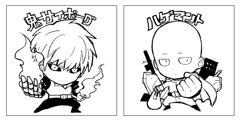 ビックリマン風師弟 
