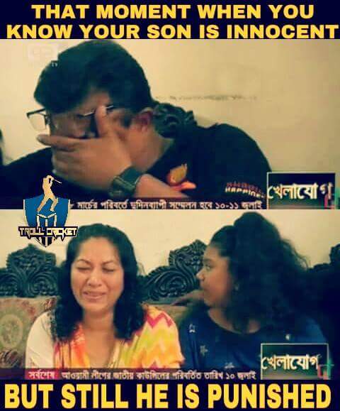AlfeSany's tweet photo. #Taskin's parents couldn't keep their emotion controlled while talking to media.

#Corrupted_ICC 
#ShameOnICC https://t.co/Edns8AOxgo