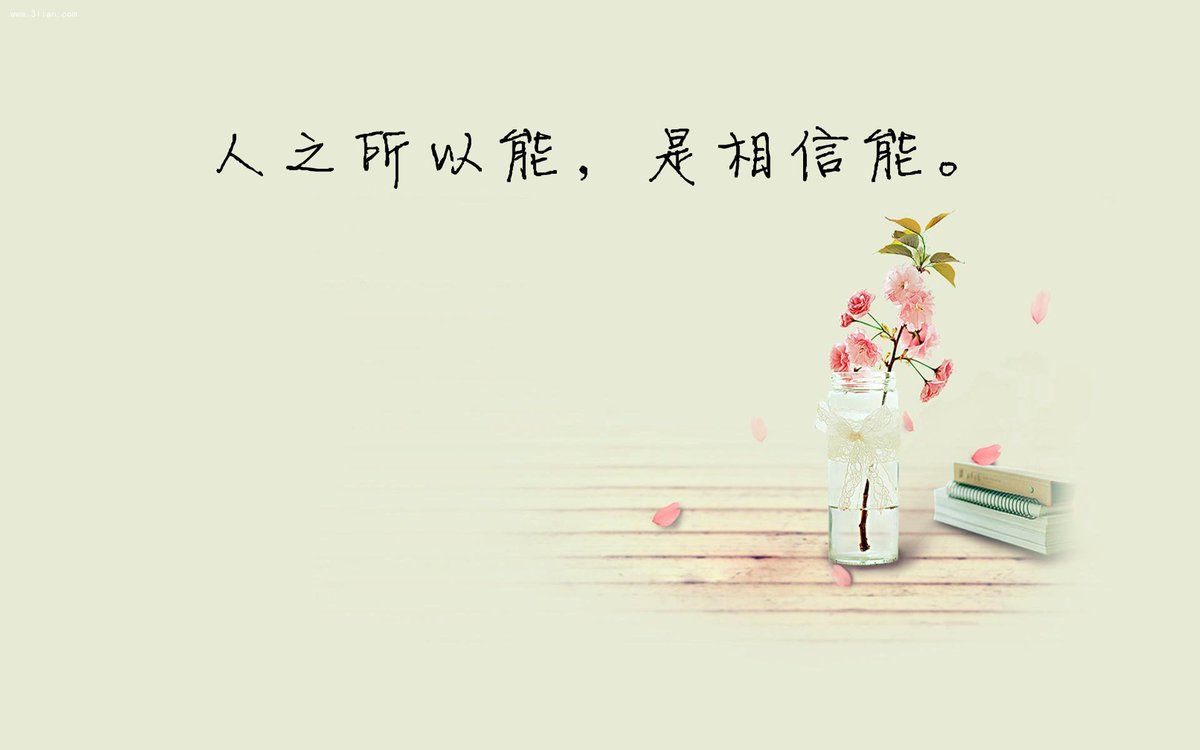 Mj995282989's tweet photo. 红颜易老。岁月易逝，但我们终将记住美好。 https://t.co/rP42hE3qOy