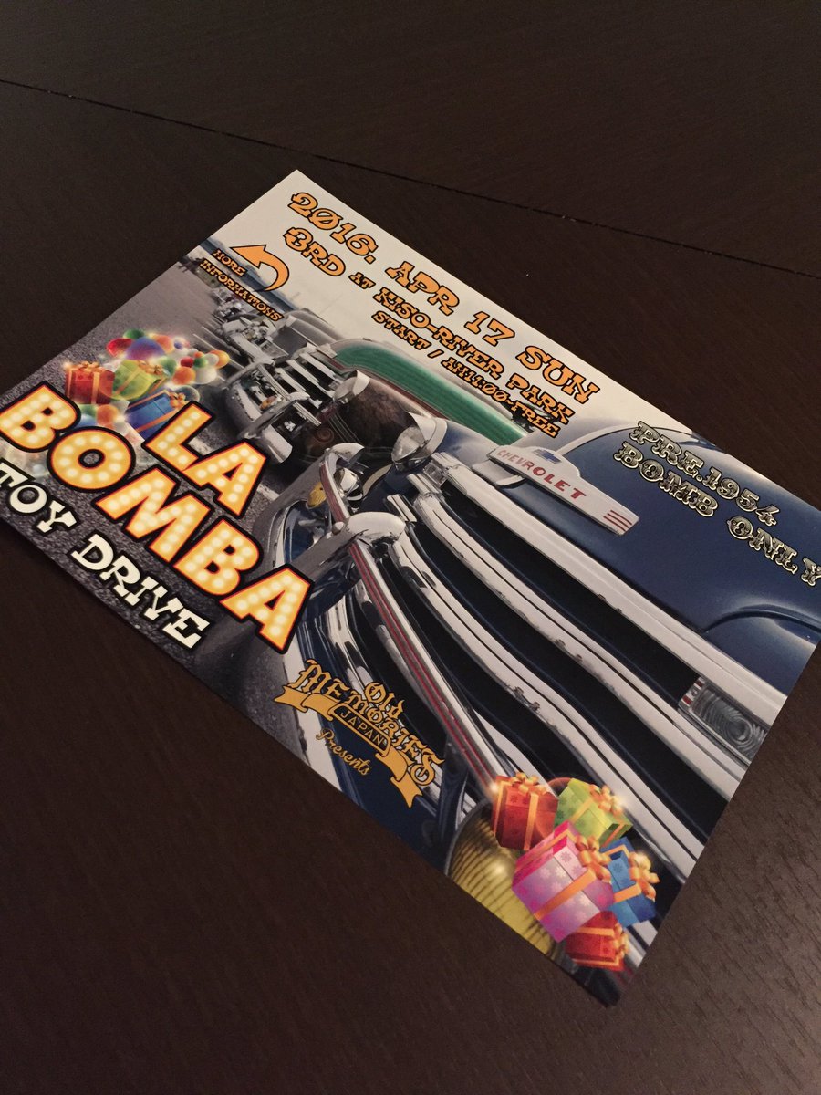 hatbus's tweet image. あの辺りがすごいらしい(^^)
いつかは参加‼︎