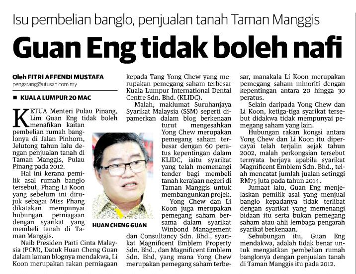 Team Datuk Huan tweet media