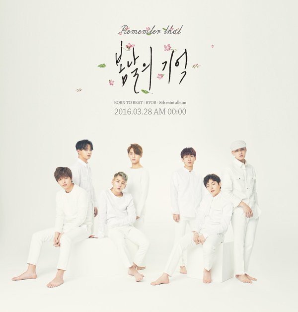 allkpop's tweet photo. BTOB go barefoot for 'Remember That' teaser images  https://t.co/fmBS5PXyim https://t.co/qOTrBY2hF0