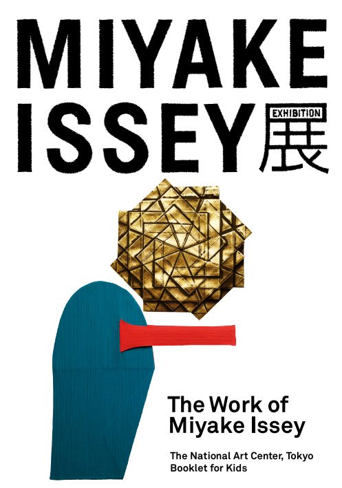 Johnny_suputama's tweet photo. The new Issey Miyake exhibition in Tokyo is a must-see: https://t.co/y7RJOxv2RK https://t.co/Y9yvzUxPEA