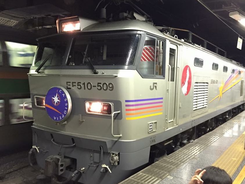 SALE/10%OFF ミッドナイン鹿島臨海鉄道6000形1次型 側面方向幕無 M