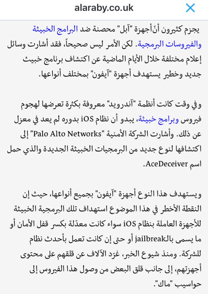 MAlajab's tweet image. @Projava11 @EMahmoudSoliman الموقع محجوب عندنا
