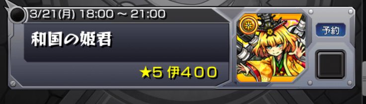 ありす Frsnt Twitter ありす Frsnt Twitter