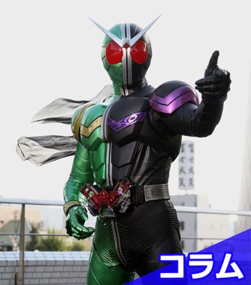 tokusatsu_fc's tweet photo. 【コラム配信】本日は、強敵ウェザー・ドーパント登場！と題し『仮面ライダーＷ』（09��）を紹介！ファンクラブオリジナルコラムは24時間無料　アプリをチェック！　https://t.co/UbKUMrUl9E https://t.co/u2DSnxEQFl
