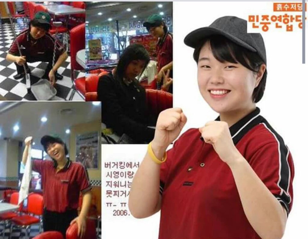 unimog10's tweet photo. "청년 票 낚아라" 여당도 야당도 
'일자리 空約'

이젠  아무도 안 믿습니다 
그래서 청년들이 직접정치에  나섰습니다 
정당투표 는  민중연합당 에 한표 !
https://t.co/hM21VGkgB9 https://t.co/oNkBtVqW9X