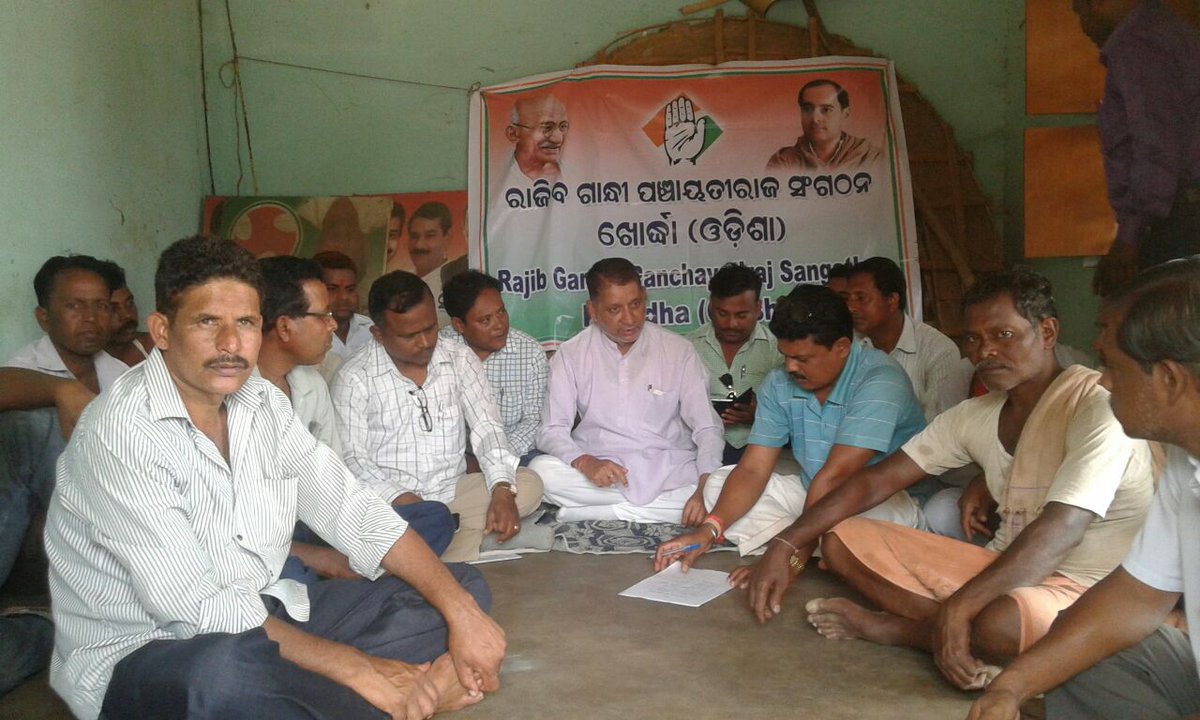 RGPRSinc's tweet photo. #RGPRS yatra in Odisha with National Convener Rajkumar Kiradoo #PanchayatiRaj #decentralisation #73rdAmendment https://t.co/lUxtLBXz0x