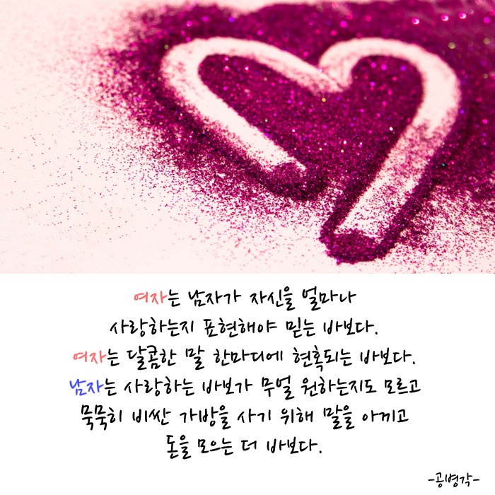 ilike140 tweet picture