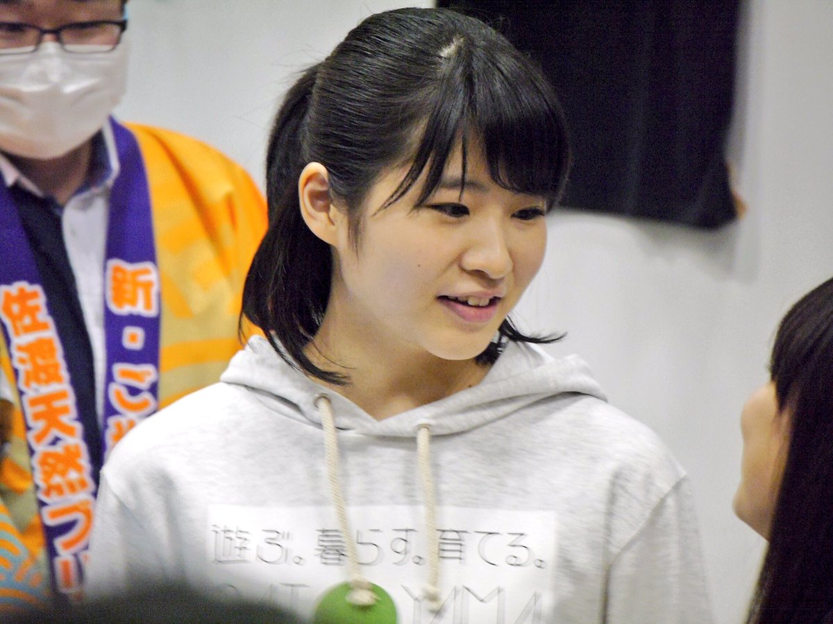 加賀楓에 대한 이미지 검색결과