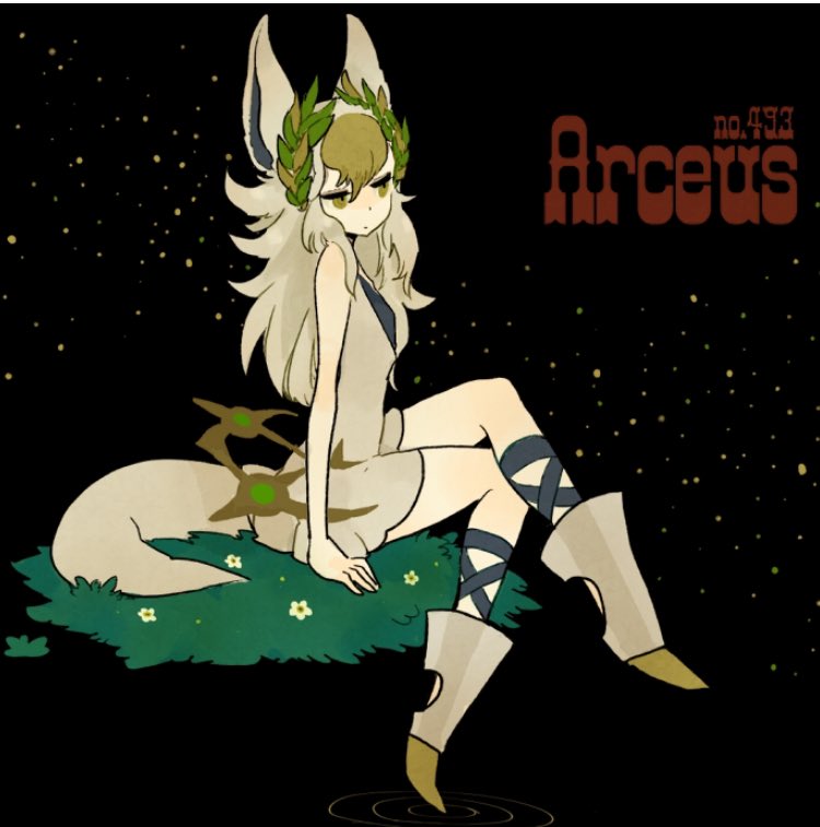 Arceus_PokeGod's tweet photo. I am Arceus the Alpha Pokemon I am the Pokemon that has created the Pokemon world #DragonAlliance https://t.co/dBVxp8zdZz