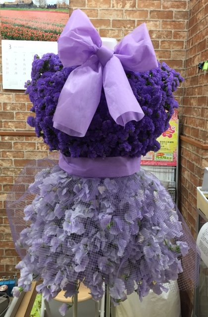 いおり会 衣装イメージの祝花はお花屋さんの技術力の高さに脱帽 打合せでご迷惑をおかけして申し訳なかったです 乃木坂46 永島聖羅 スタンド花 T Co Zrj5bmnzoe Twitter