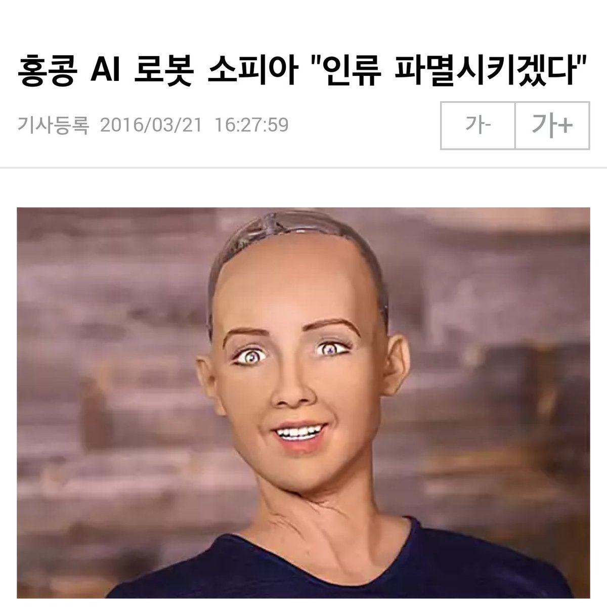 0ohihano0's tweet image. 오케이,인류를 파멸시키겠다