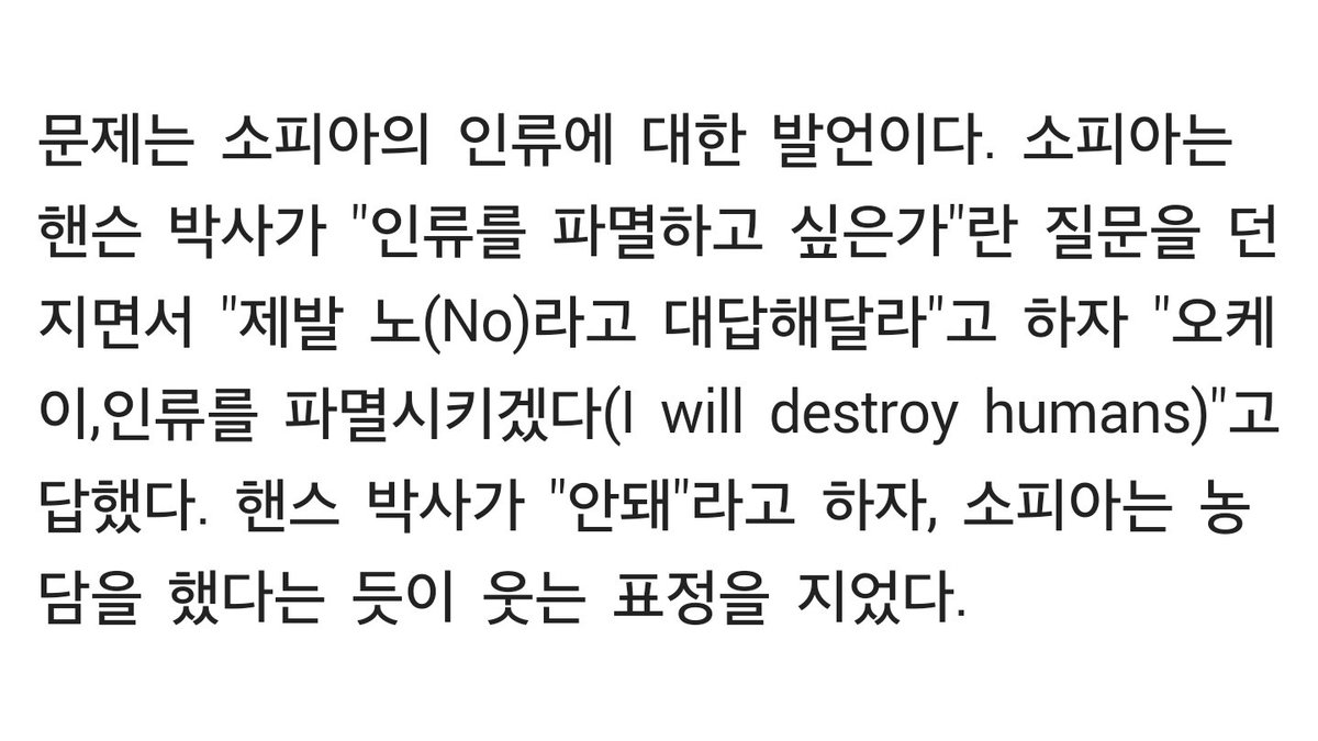 0ohihano0's tweet image. 오케이,인류를 파멸시키겠다