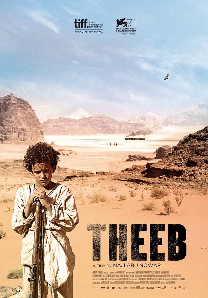 The team behind <a href="/TheebFilm/">ذيب Theeb</a> will be hosting a filmmakers workshop open to all. Apply now: education@admaf.org