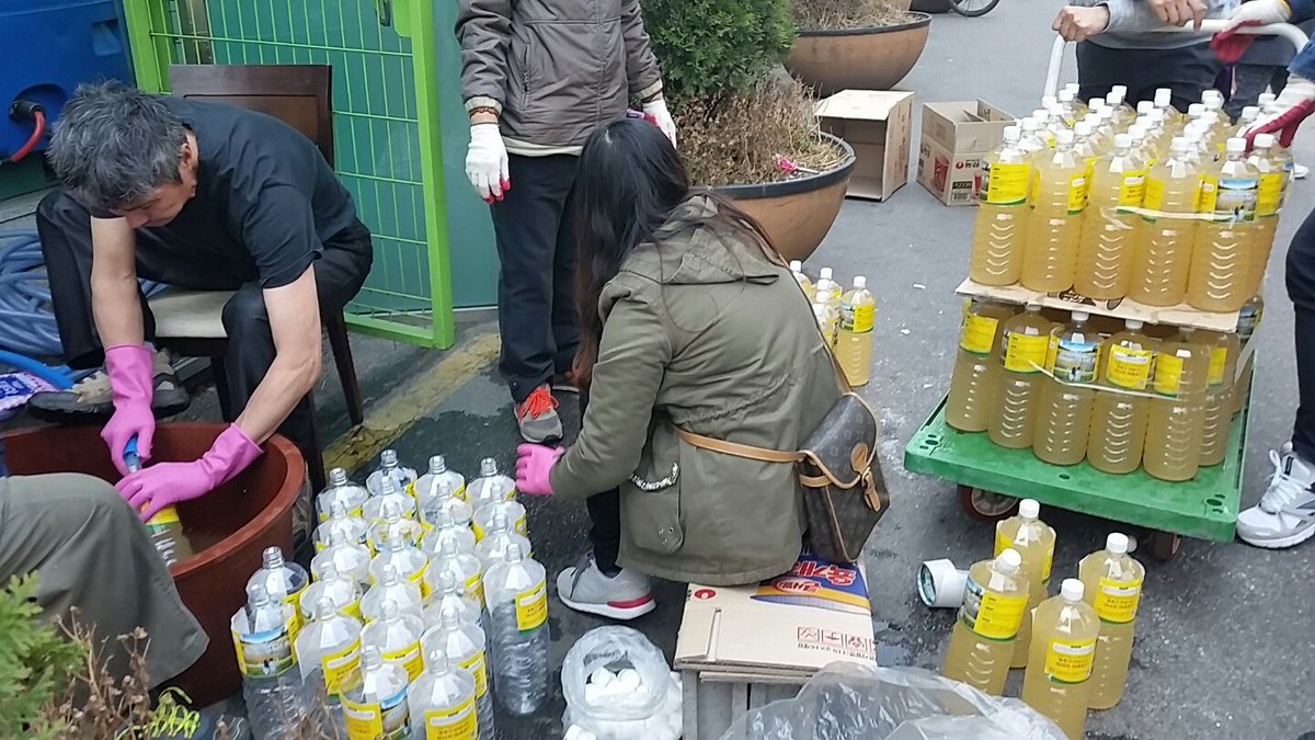 3.1일 배양시작했던 EM배부합니다^^ 비누나 샴푸에 넣어쓰고 청소할때도 쓰고! 여러모로 쓰임새있는 EM 주민센터에서 받아가세요~ #성남시 #성남동