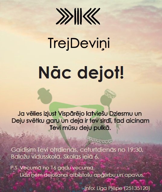 Baložu vidusskola (@balozuskola) on Twitter photo 