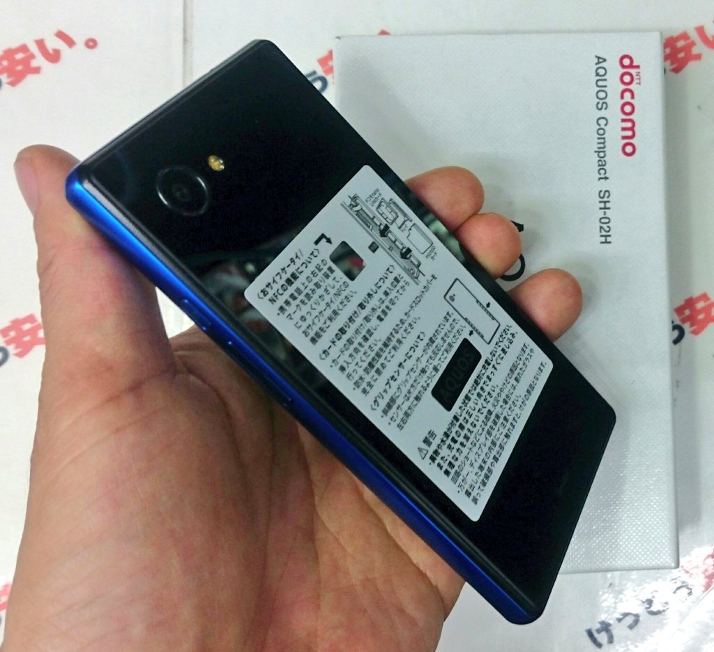 iosys_chuou's tweet photo. 【初入荷】
AQUOS Compact SH-02H(未使用品)
お値段64,800円(税込)なう♪
せめて
SH-01H
または
SH-02H
ベースで
EVAスマ
作って
欲しかった。
#akiba #SH02H https://t.co/NRAvSLHe9T