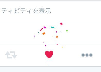 khhff_kento's tweet photo. これなった人RT https://t.co/7Ss9SkHrkb