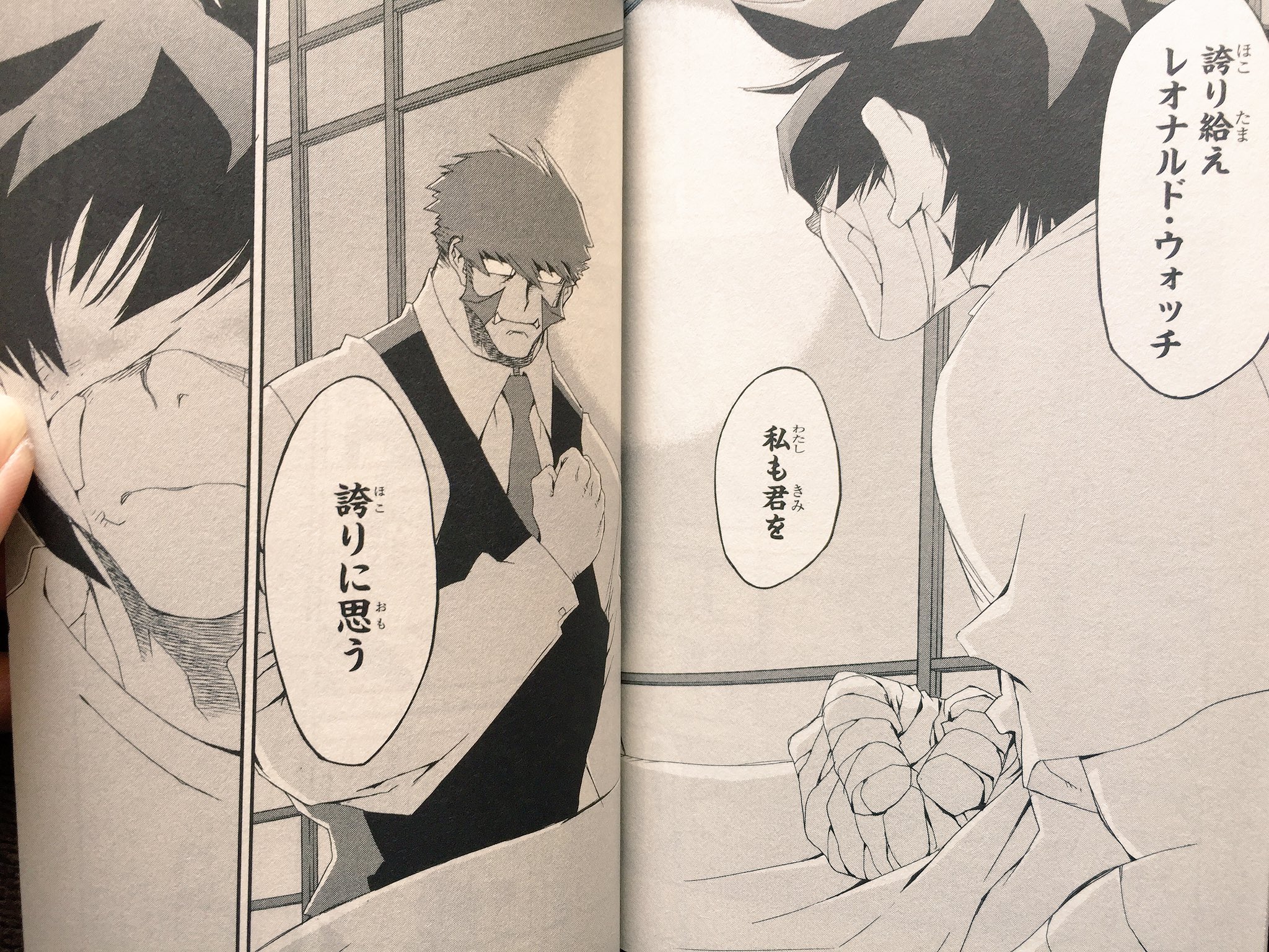 在 Twitter 上查看 Takahasi1997 的推文 Twitter