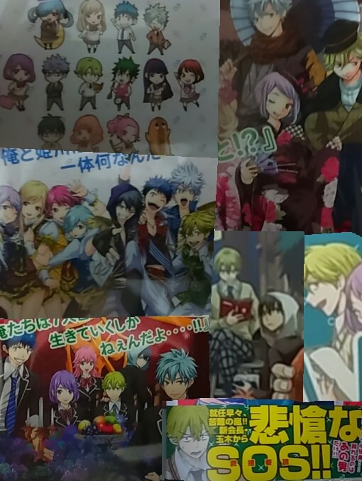 玉木真一生誕祭