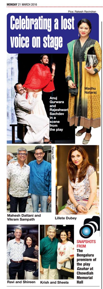 GauharThePlay's tweet photo. Thank you #BengaluruTimes and #DeccanChronicle. 😊 https://t.co/DOsLKzE4t5